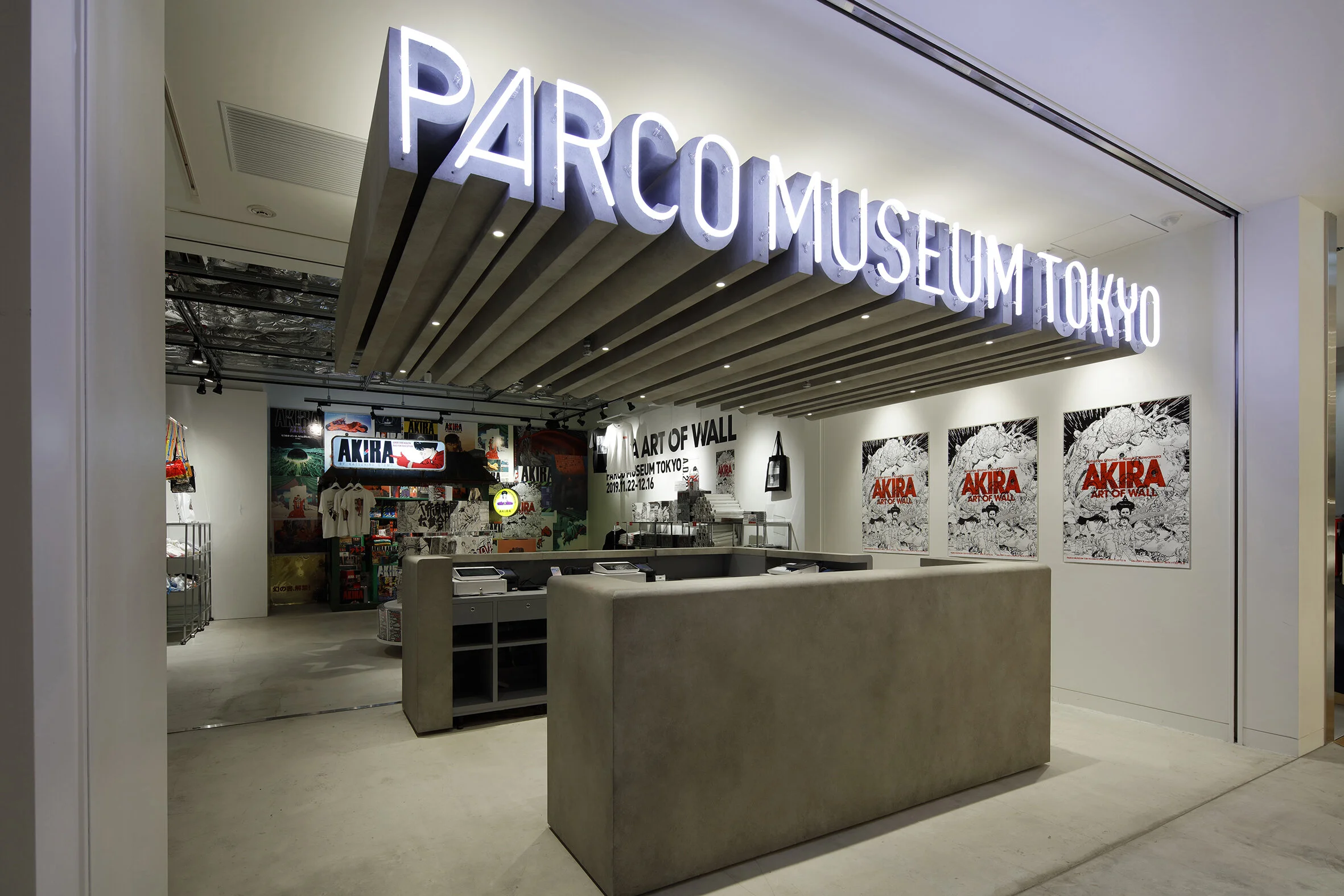 PARCO MUSEUM TOKYO by Daisuke Yamamoto / de:sign — Sky Design Awards